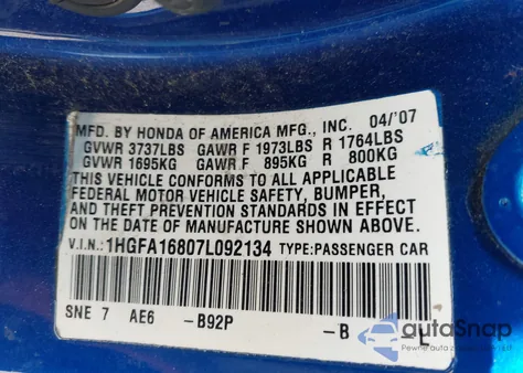 2007 Honda Civic Ex из США, поврежденный, VIN 1HGFA16807L092134